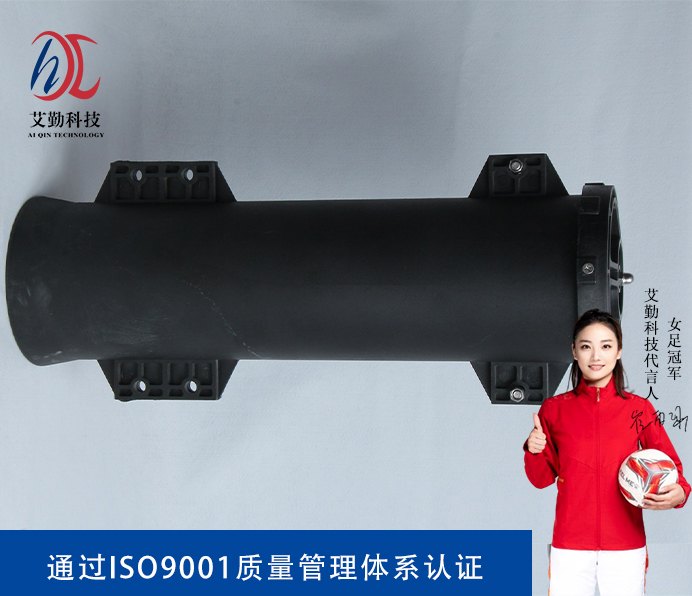 旋流曝气器