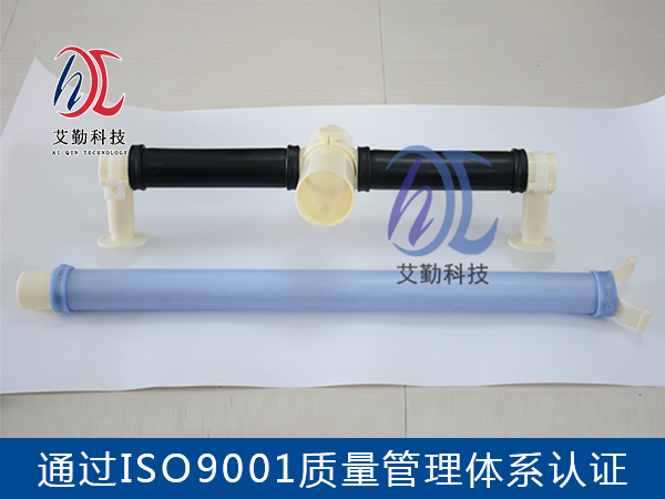 HJC管式微孔曝气器