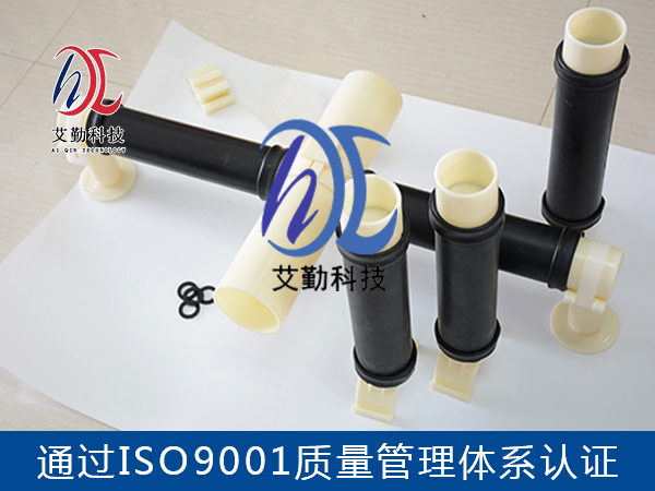 HJC管式微孔曝气器